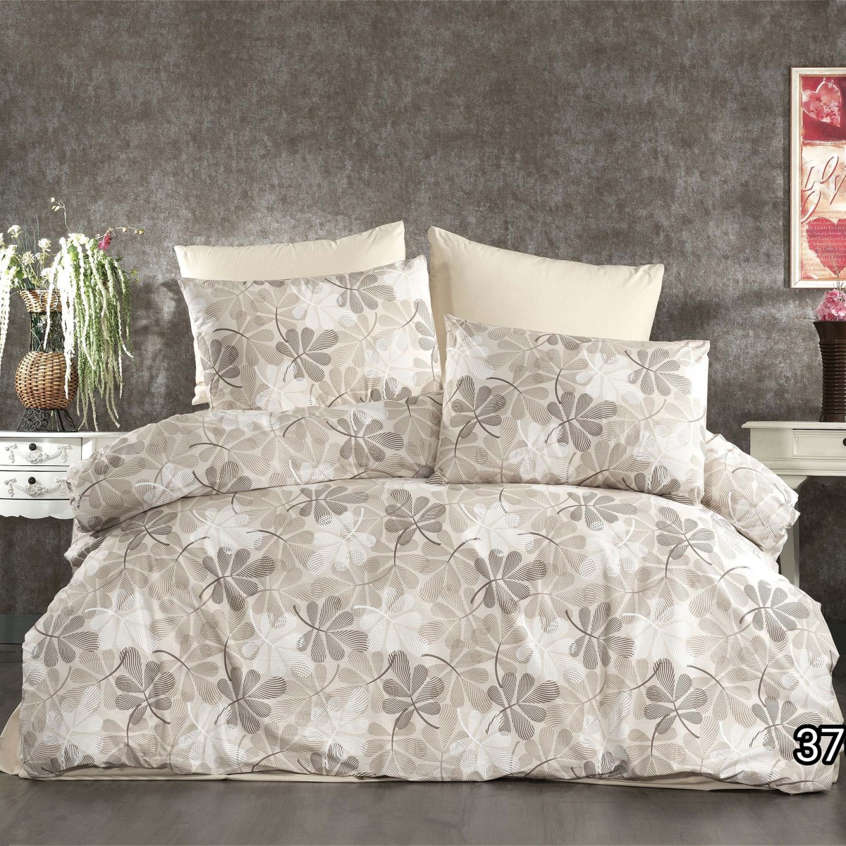 Parure de lit 100% coton LEAF